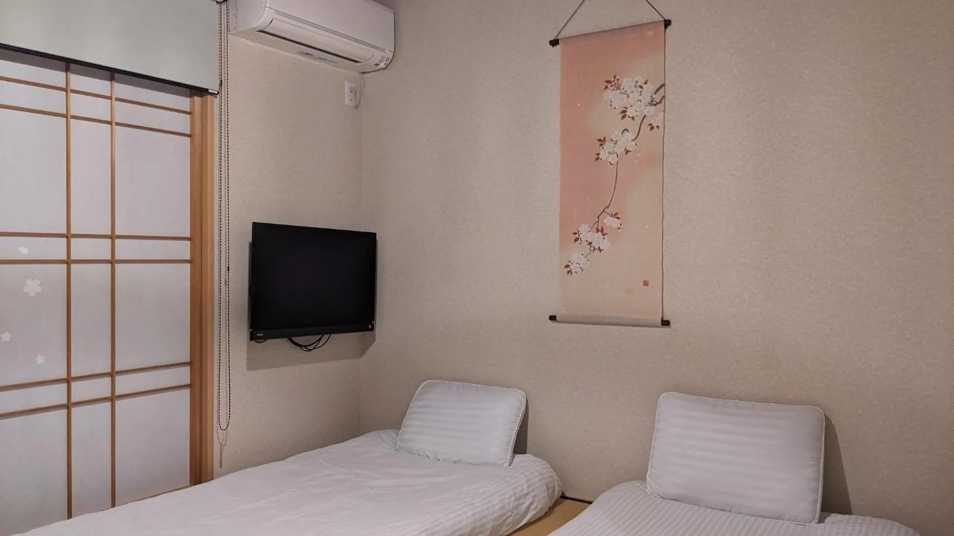 Apartment Higashiyama-Ku - Vacation Stay 19758V Kyoto